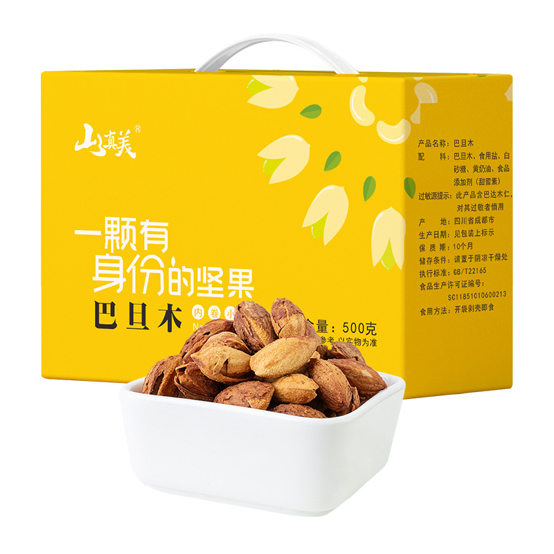 山真美山真美巴旦木500g（盒裝）